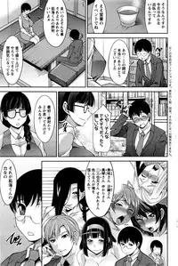 Action Pizazz DX 2016-05