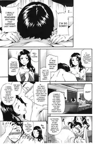 [Cuvie] - Hoshigari! - Complete (English)[SaHa]