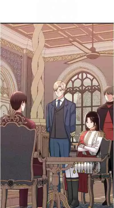 Elf Who Likes to be Humiliated Chapters 51 to 59