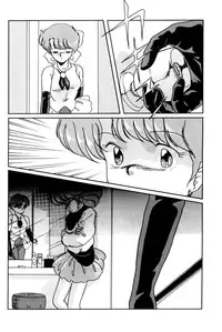 (CR16) [ALPS (Ariyas Honda)] Magical Point (Various)