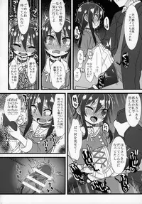 Zutto Reika-san to Issho!!!