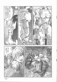 [Tachibana Seven] ALIVE