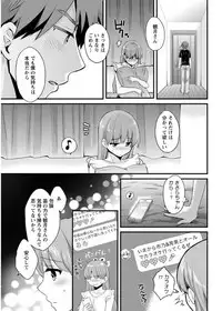 Action Pizazz 2017-09 [Digital]