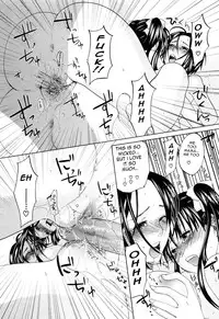 A Family Plan [English] [Rewrite] [olddog51] [Decensored]