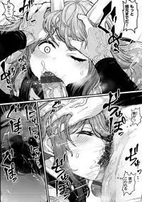 [Survival Knife] Sei ZONE [digital]