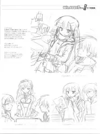 (Toramatsuri 2010) [Samoyedest (Bankoku Ayuya)] [Chouwai] Adult7-tan