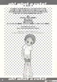 [Shimoboard (Shimosan)] Schooly Miezy Kanzenban (Ichigo Mashimaro)