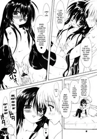 (C71) [Chinpudo (Marui)] Itadaki! Flame Hazes (Shakugan no Shana) [English]