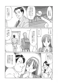 [Anthology] INDEEP Vol.02