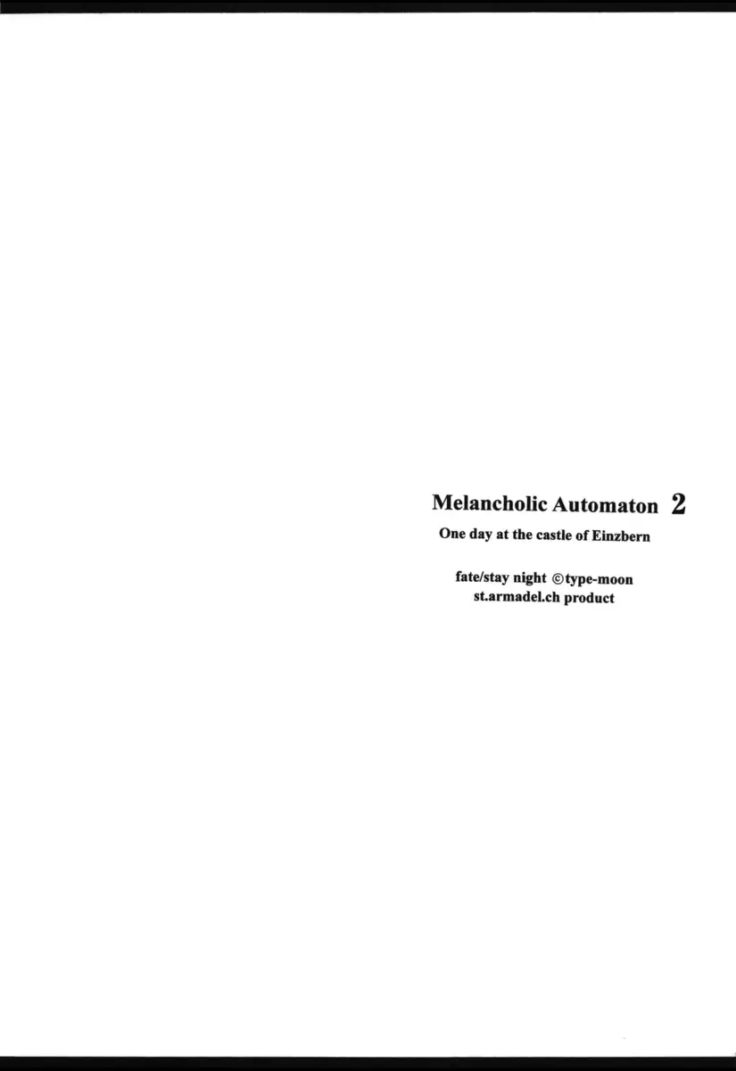 Melancholic Automaton 2