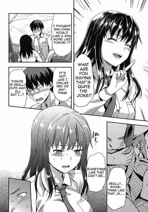 Zutto Suki Datta Ch. 1-3