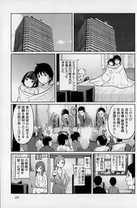 Action Pizazz Special 2015-02