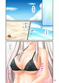 [DLsite][SIMPLE HOUSE] Hold My Hand V & VI + extra (Mabinogi) [RJ080213]