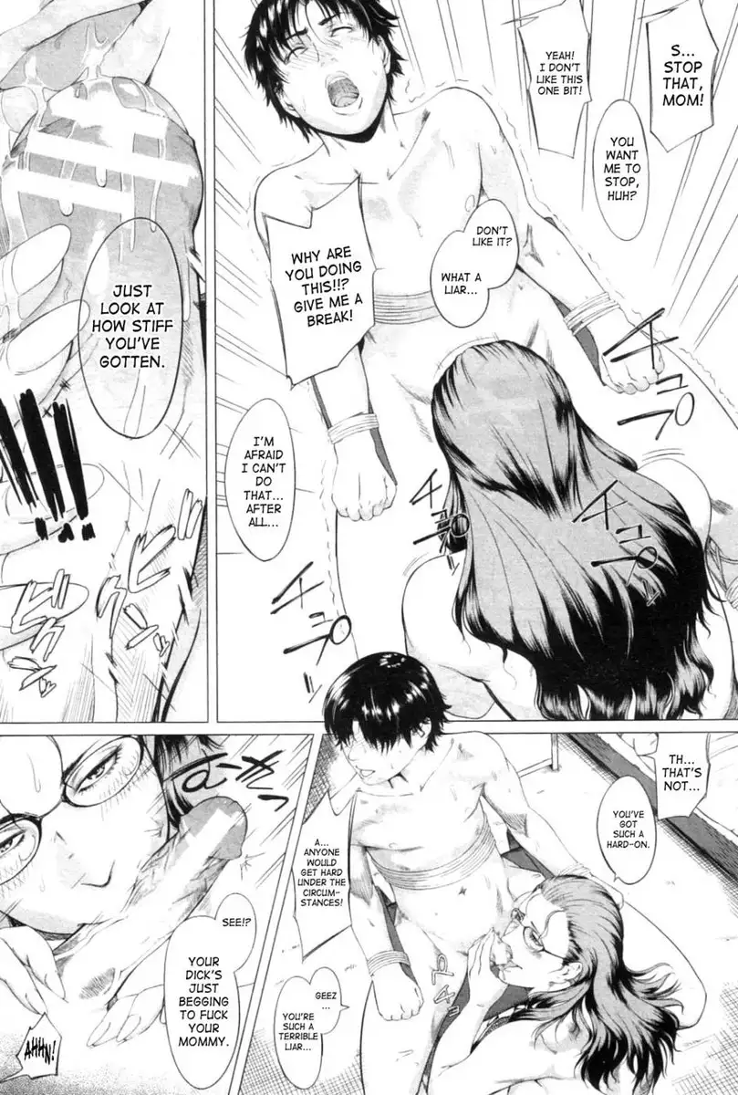 Mom's Abnormal Affection