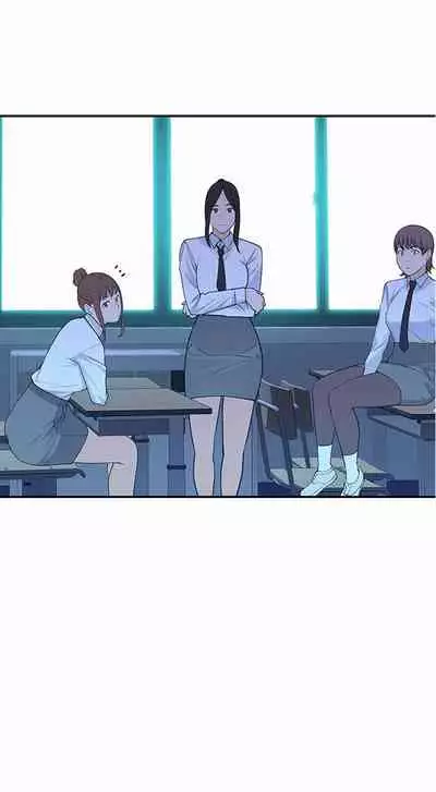 BETWEEN US Ch. 1-22 [English]