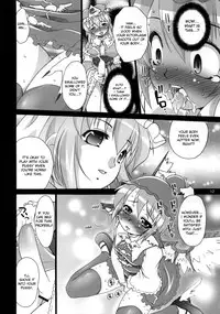 (C73) [Albatross (Mei, Nikusyo)] Yosuzume no Saezuri |The Night Sparrow’s Chirps (Touhou Project) [English] {desudesu}