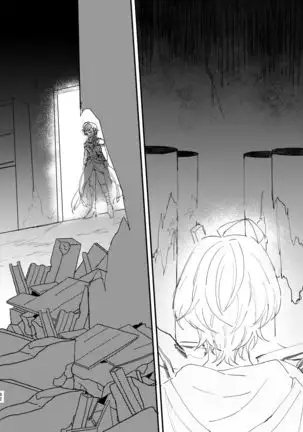 Shinda Kemono wa Doko e Iku