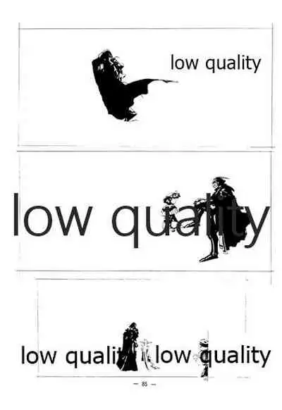 (C46) [大人の童話 (竹井正樹)] DragonKnight 4 原画集