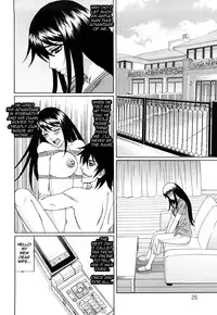 [Yamamoto Yoshifumi] Kyouhaku Sareta Wakazuma ~Mazo Niku Ryoujoku~ Ch. 1 [English] [Aridchimp]