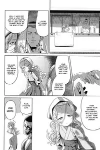 10 kara Hajimeru Eisai Kyouiku