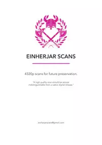 Silent Butterfly 4th