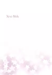 (COMIC1☆6) [Shigunyan (Shigunyan)] Xeno Mofu (Xenoblade)