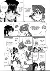 [Spark Utamaro] Shiruwo Suunawa [English] [desudesu]