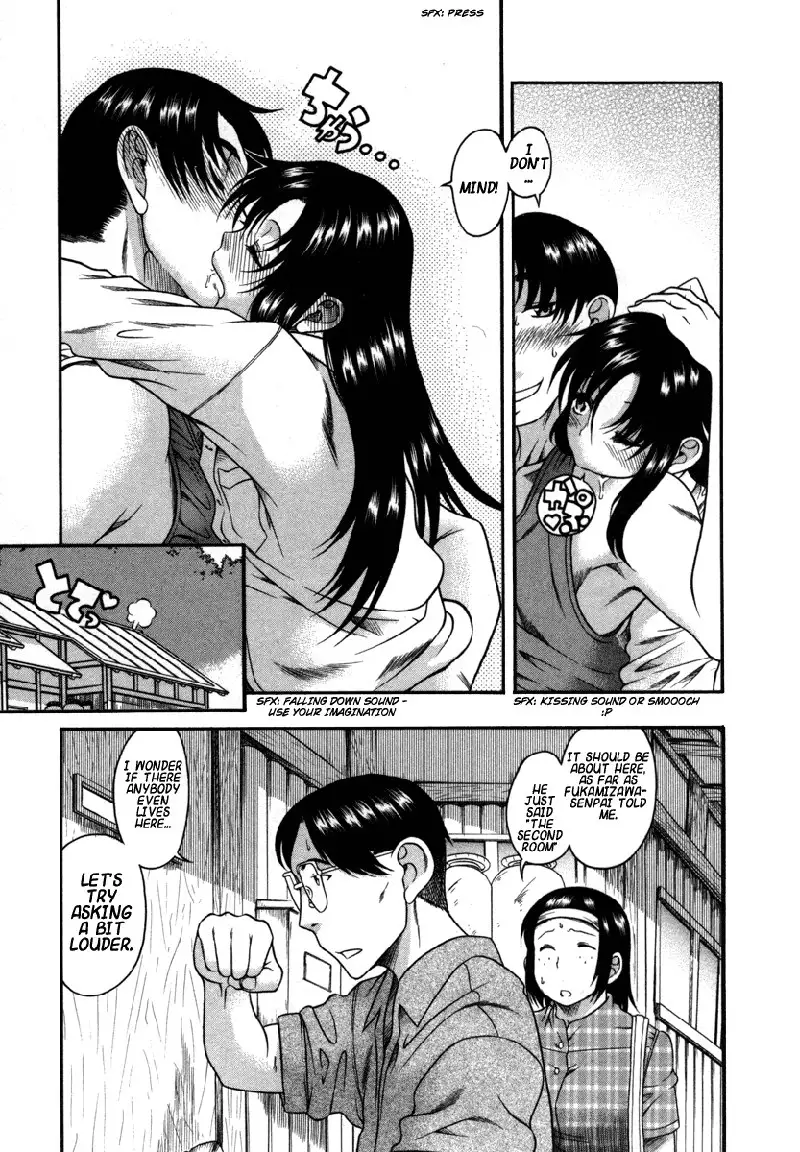 Toshiue No Hito Vol4 - Case18