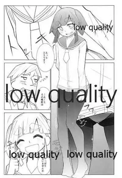 (Houraigekisen! Yo-i! 38Senme) [Tsusan House (Tuduri)] Okigae Ooshio (Kantai Collection -KanColle-)