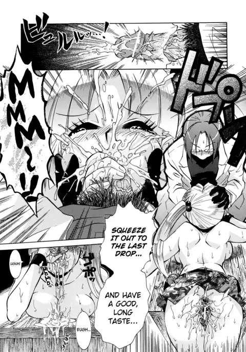 Manjiru Torotoro Ch. 1-9