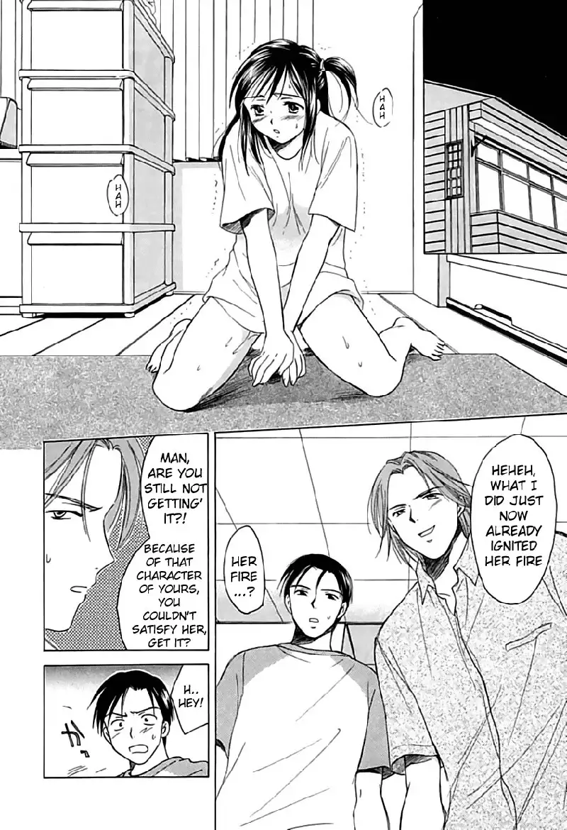 Berry Ectasy3 - Third Night