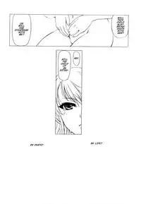 (C82) [UROBOROS (Utatane Hiroyuki)] Akather (Another) [English] [EHCOVE] [Decensored]