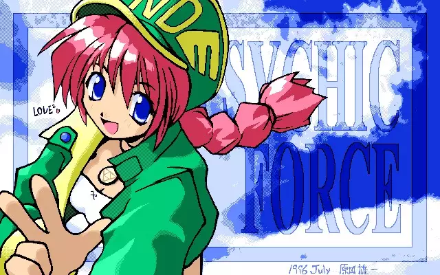 Y. Harada CG-Collection vol.1 - Natsu he no Tobira