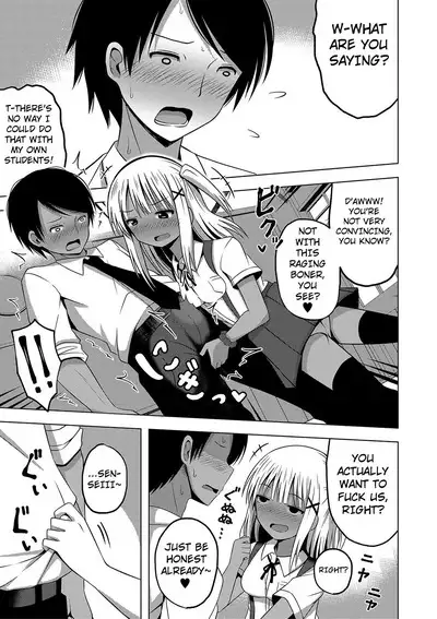 Ninshin Shoujo "Mesugaki datte Haramitai!" - Pregnant girl, even a female kid seems to be pregnant. | I Want to Impregnate Them, Even if They're Slutty Brats!