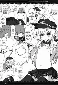 (C92) [Itou Life] Kashima to Takusan Shikoshiko Pyuppyu (Kantai Collection -KanColle-) [English]