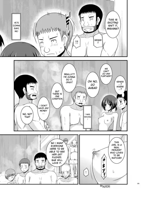 Roshutsu Shoujo Nikki 12 Satsume | Exhibitionist Girl Kan extra chapter 1