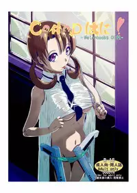 [0no))+ (Wonowato Yukigo)] CAD Wa ni! (Mahouka Koukou no Rettousei) [Digital]