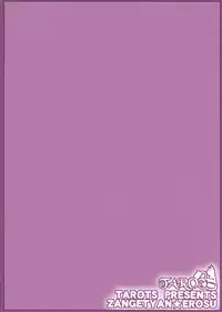 (C75) [TAROTS (Sawano Akira)] Zange-chan Eros (Kannagi: Crazy Shrine Maidens)