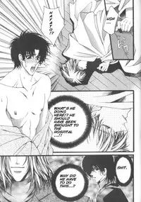 [Kaen] Prisoner [English]