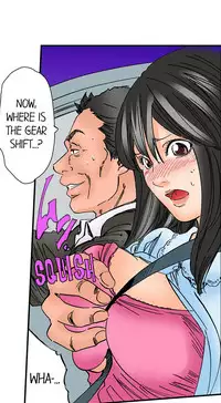 [MAI] A Step-Father Aims His Daughter (ENG 1-40)