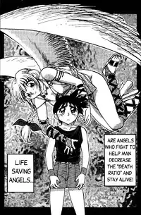 [Shimamoto Harumi] Space Dreams [English]