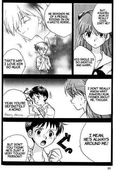 Summer Children – Neon Genesis Evangelion Parody Anthology