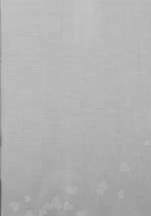 ) Himitsu no hōkago - RyōYū AV dan'yū paro gōdō-shi -