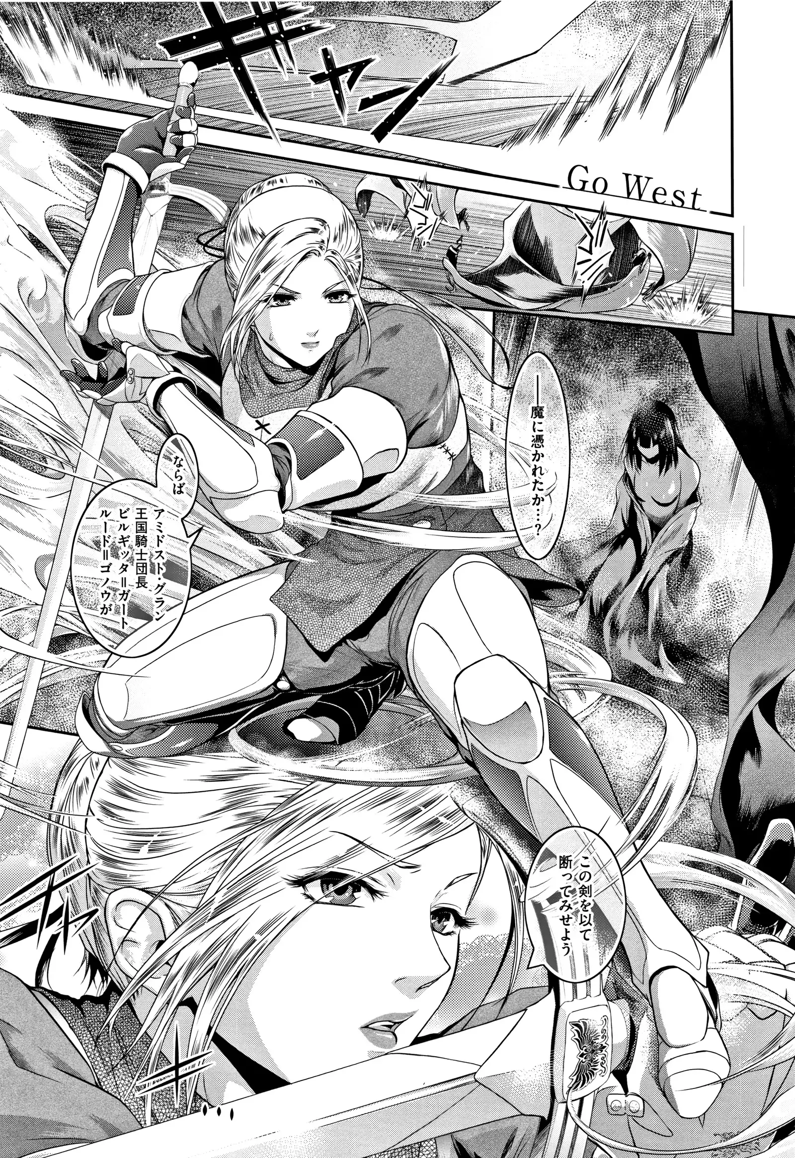 PIECES + Illust Card