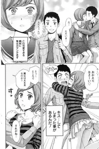 Action Pizazz 2013-12