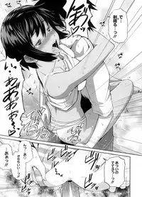 COMIC Megastore 2008-10