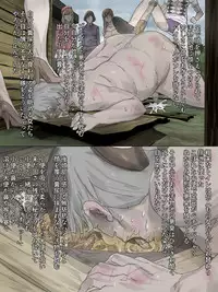 [Sanbaizu] Haioku Joshi Toile