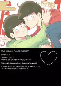 (Kahou wa Nete Matsu) [Torikagoya (Mozu)] please,please,please!! (Osomatsu-san)