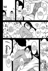 [Dr.P] Momoiro Daydream Ch. 1-7 [English] {YQII + Afro}