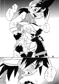 [Inazumasaru] - Howaa! Beyblade Book 21